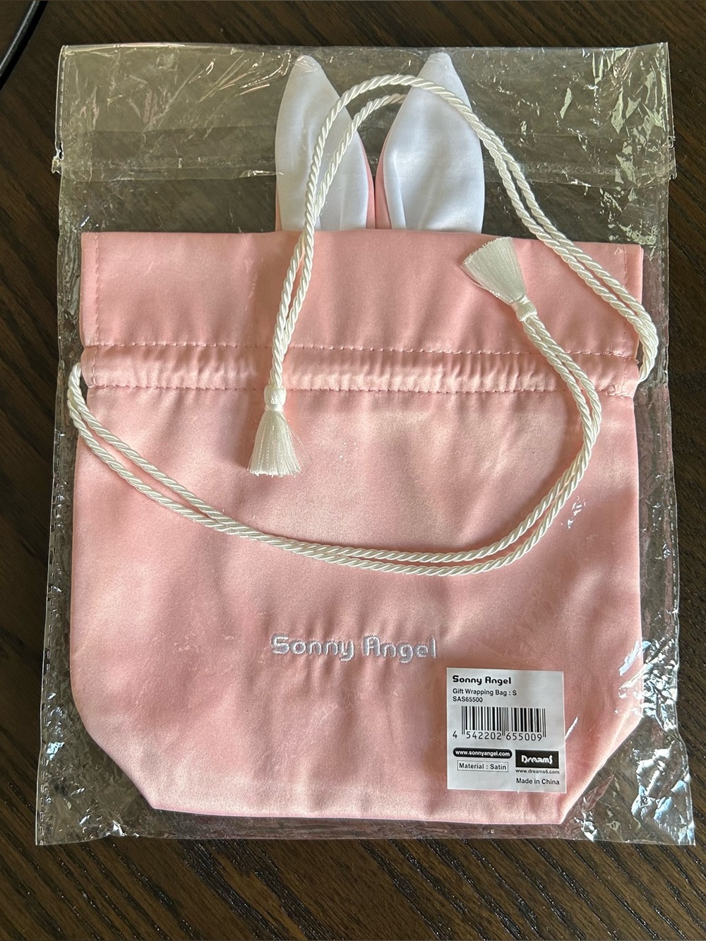 New Sonny Angel Pink Rabbit Gift Wrapping Bag - Small Size